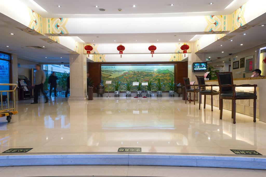 Jade Garden Hotel Peking Exterior foto